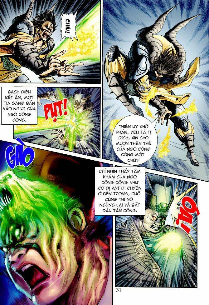 Thần Binh Ngoại Truyện: Chapter 14