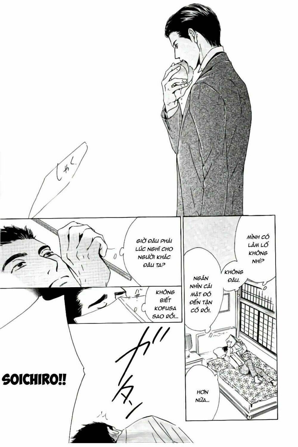 Bình Minh U Sầu: Chapter 32