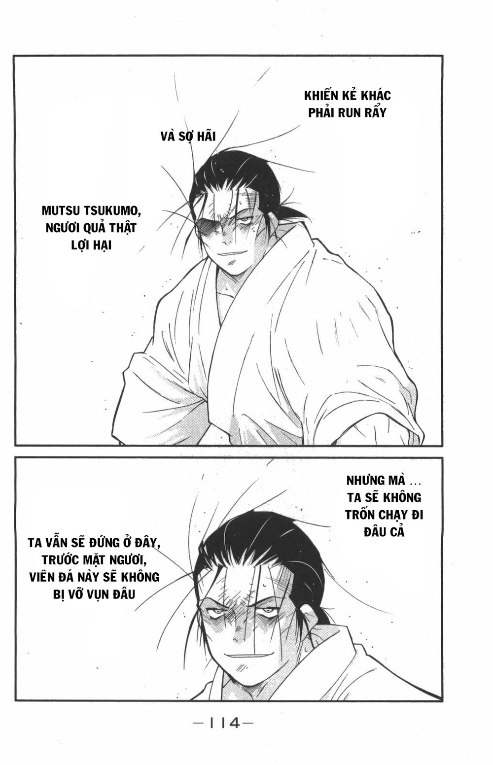 Truyền Nhân Atula 3: Chapter 25