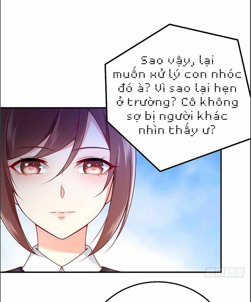 Nam Thần Truy Thê Chỉ Nam: Chapter 23.2