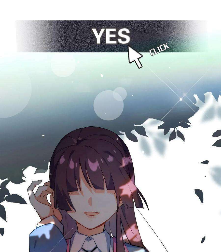 Hóa Ra Tôi Là Công Cụ Trong Game Tình Yêu: Chapter 1