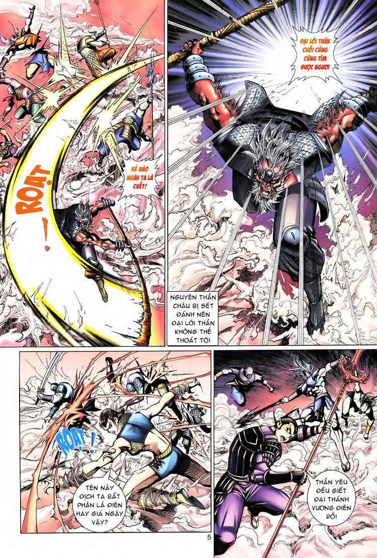 Đại Thánh Vương: Chapter 73