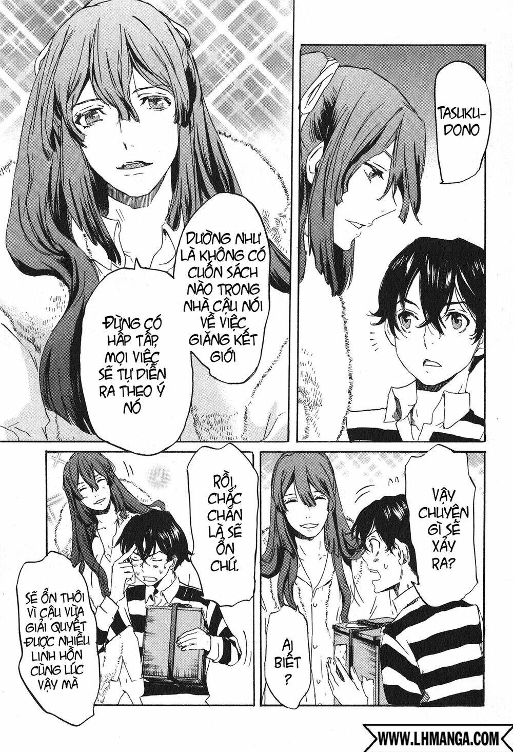 Totsugami: Chapter 12