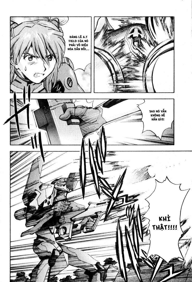 Shin Seiki Evangelion: Chapter 44