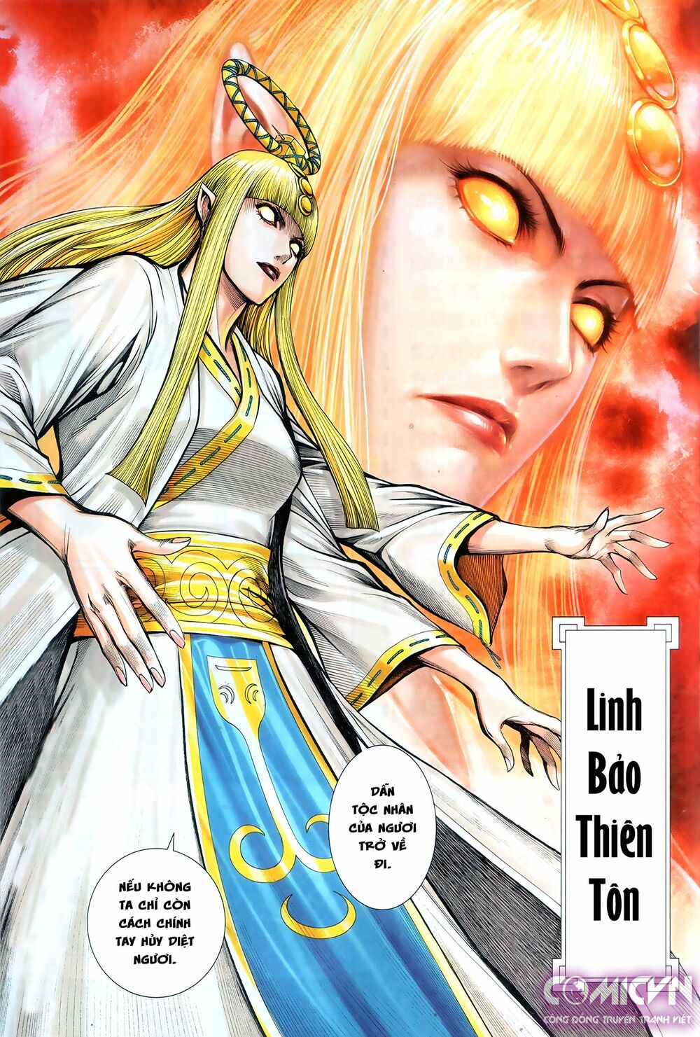 Tây Du: Chapter 114: Tu La Ma Đao đấu Thiên Thủ Chiến Trận