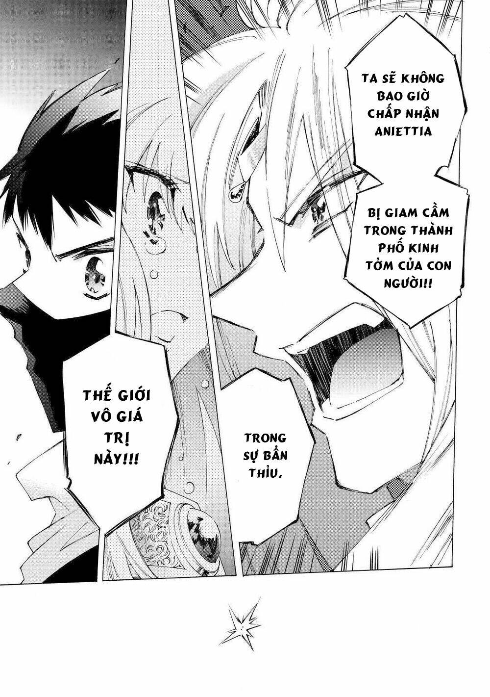 Argate Online: Chapter 33