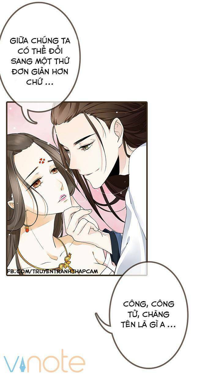 Đại Giá Thừa Tướng: Chapter 1