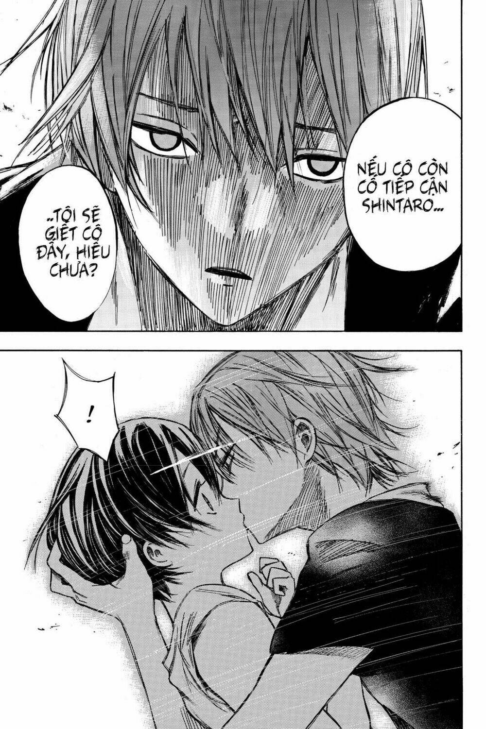 Hone Ga Kusaru Made: Chapter 11