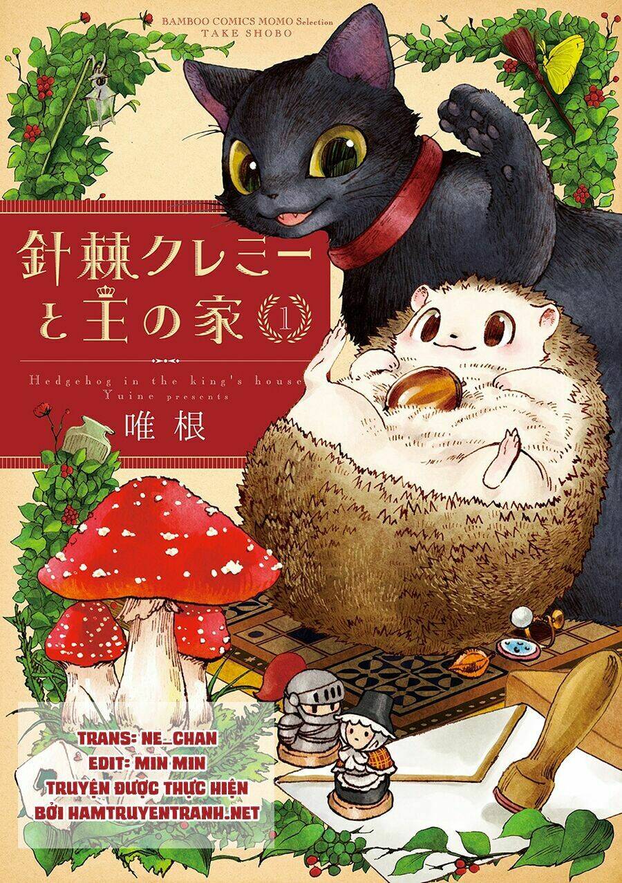 Haritoge Kuremi To Ou No Ie: Chapter 1