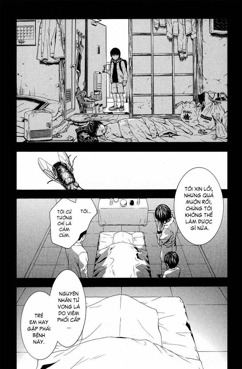 Coelacanth: Chapter 4