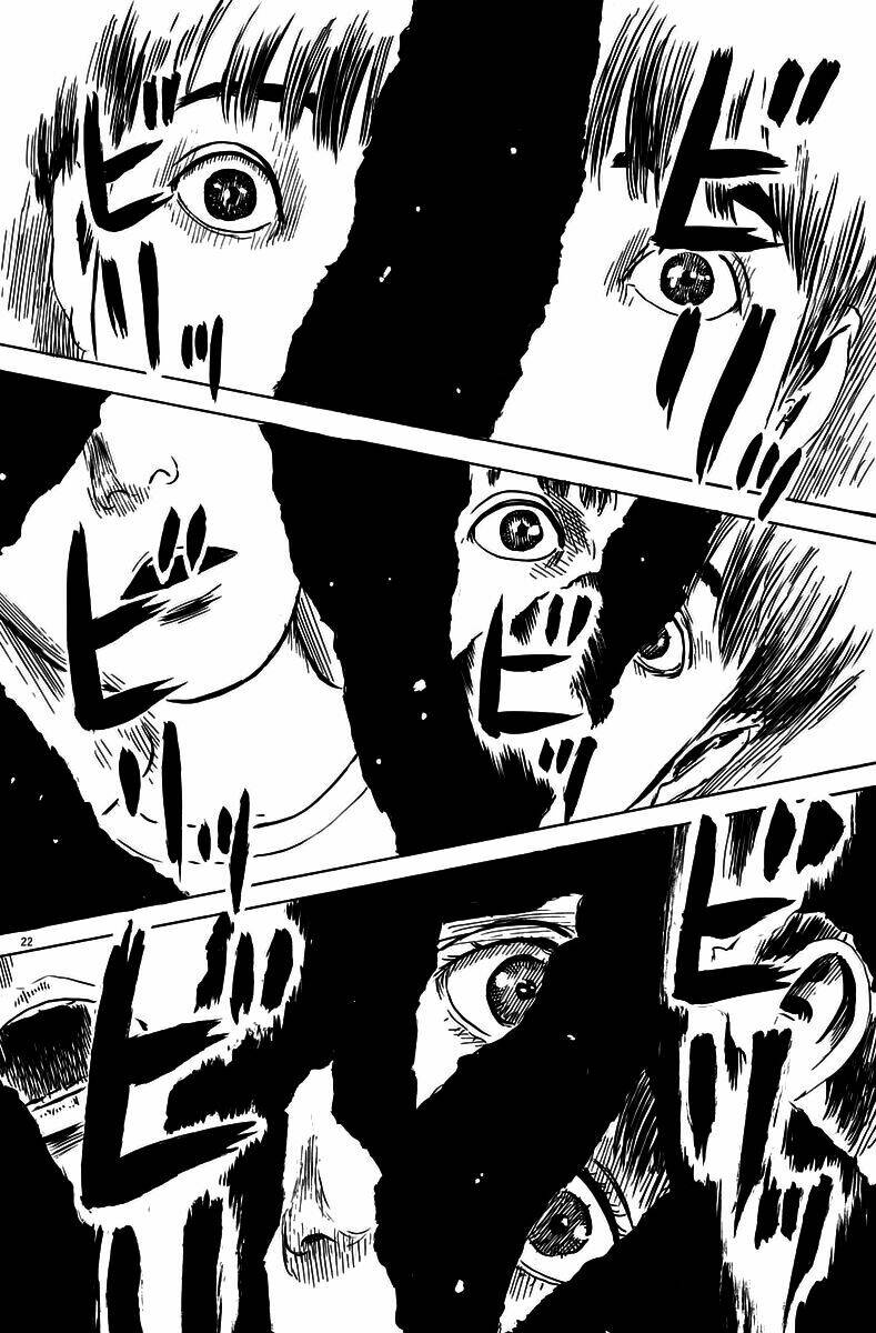 Chi No Wadachi: Chapter 15
