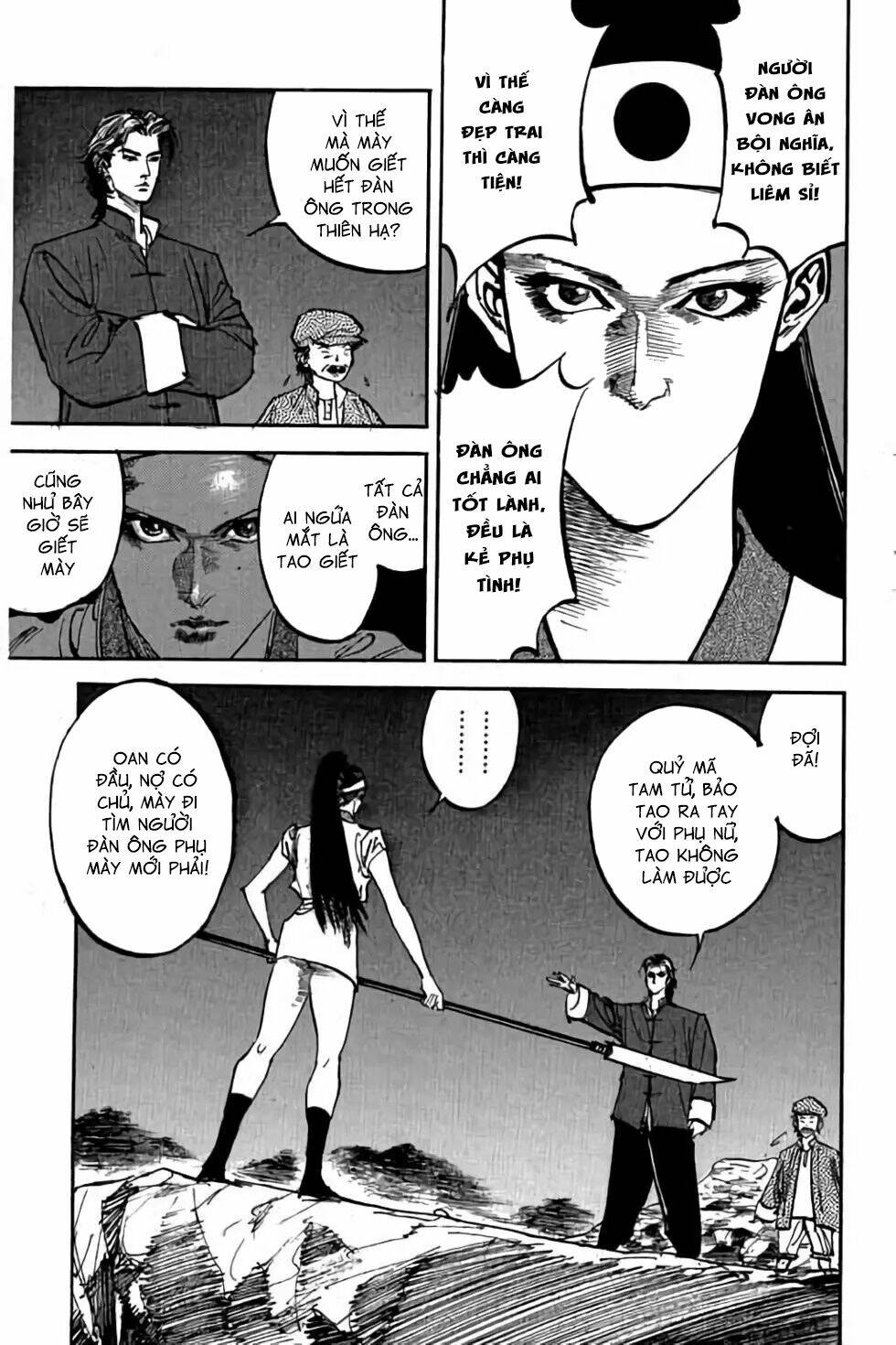 Hiệp Vương Liêu Thiêm Đinh: Chapter 46