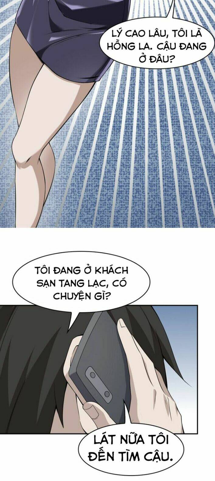 Siêu Cấp Đại Chủ Bạ: Chapter 12