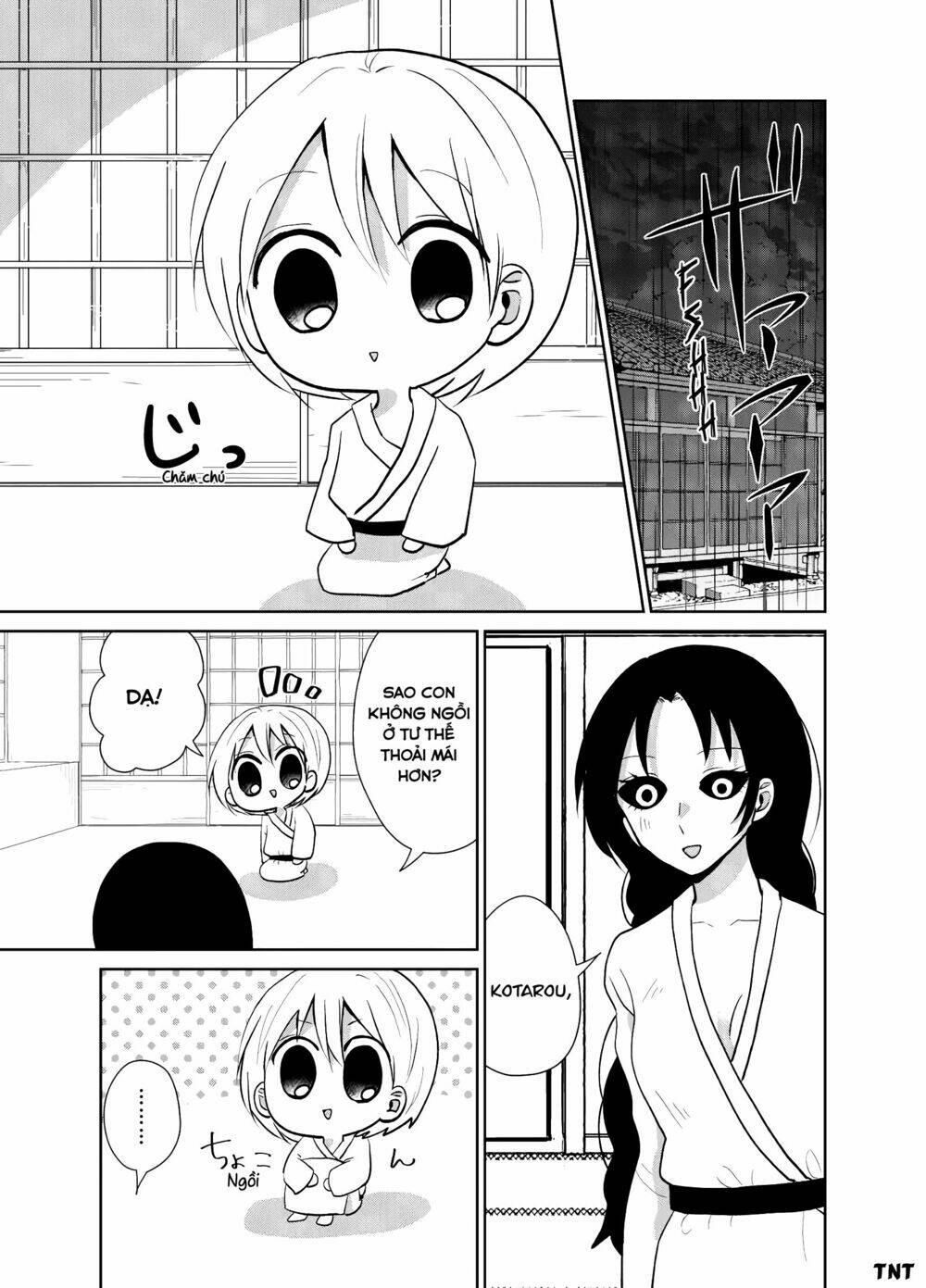 Youkai Ame Onna Ni Yoru Kamigakushi: Chapter 11