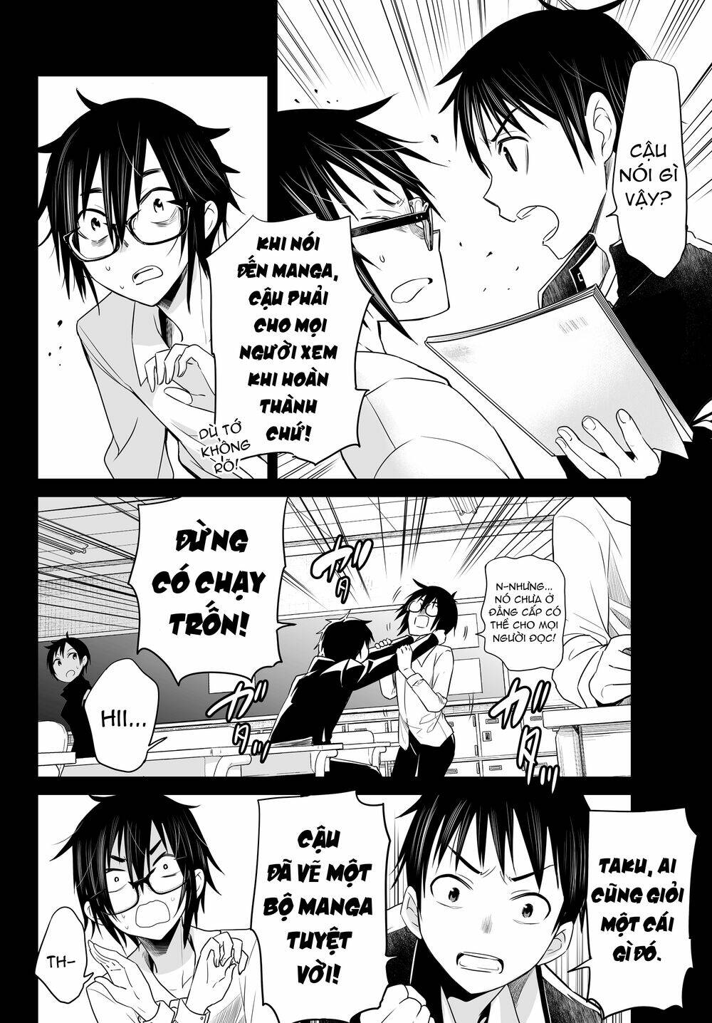 Okuru Kotoba: Chapter 5