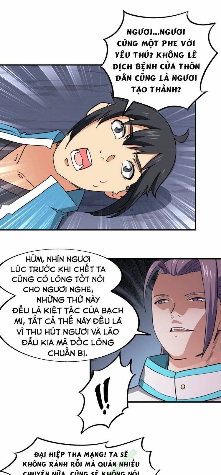 Ta Luyện Giả Kim Trong Thời Đại Tu Tiên: Chapter 48