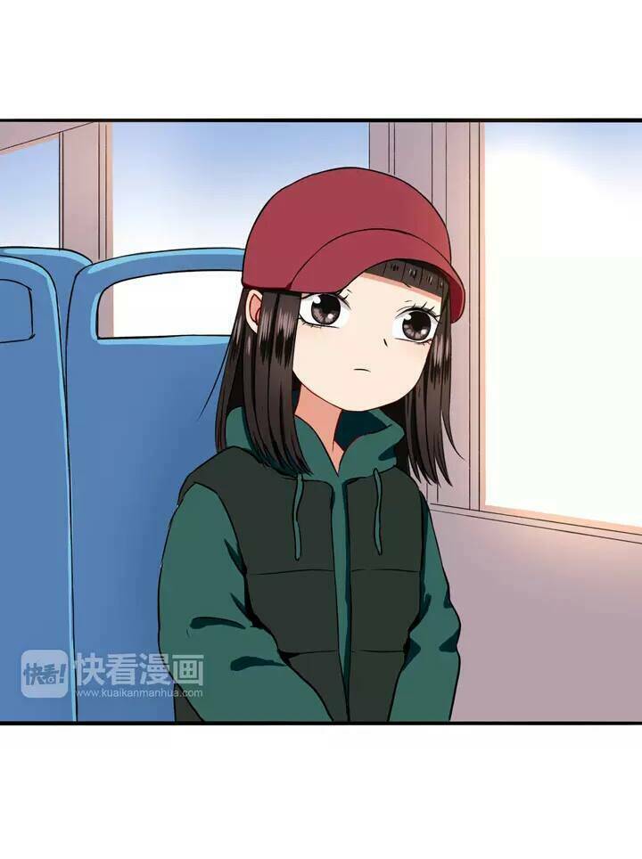 Chào Buổi Sáng, Hướng Dương: Chapter 9