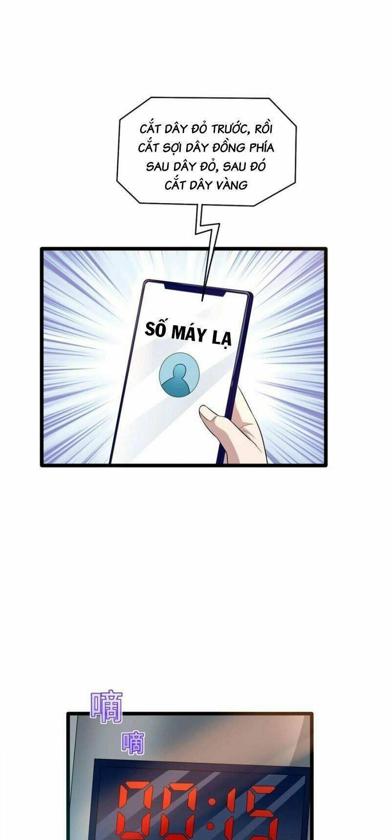 Đô Thị Tà Vương: Chapter 125