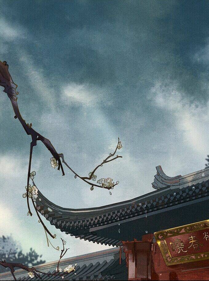 Thiên Bảo Phục Yêu Lục: Chapter 2