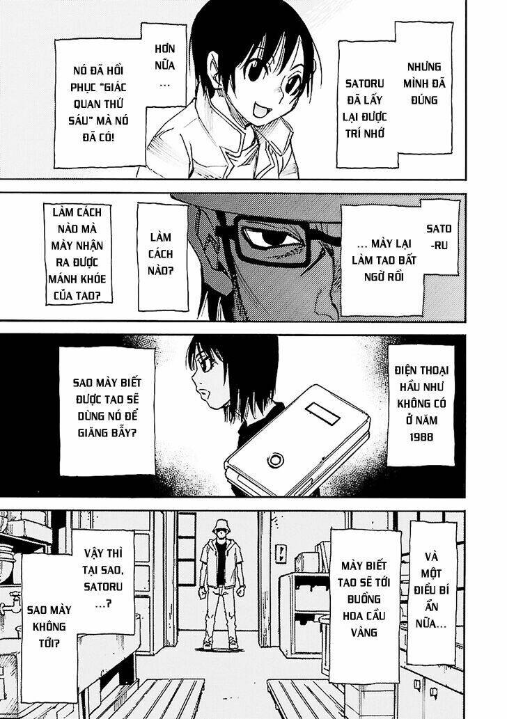 Boku Dake Ga Inai Machi: Chapter 42