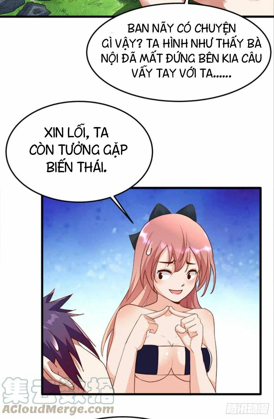 Mạt Thế Thần Tài: Chapter 41
