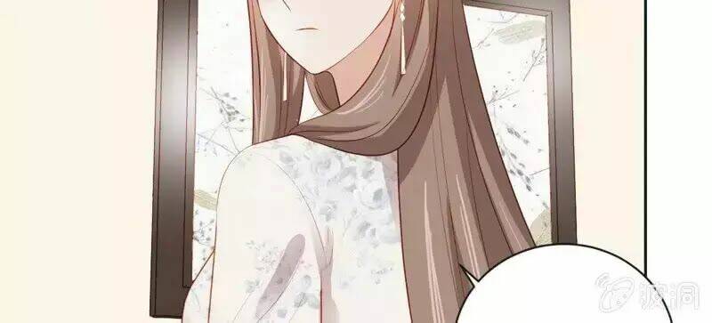 Khi Trá Luyến Nhân: Chapter 36