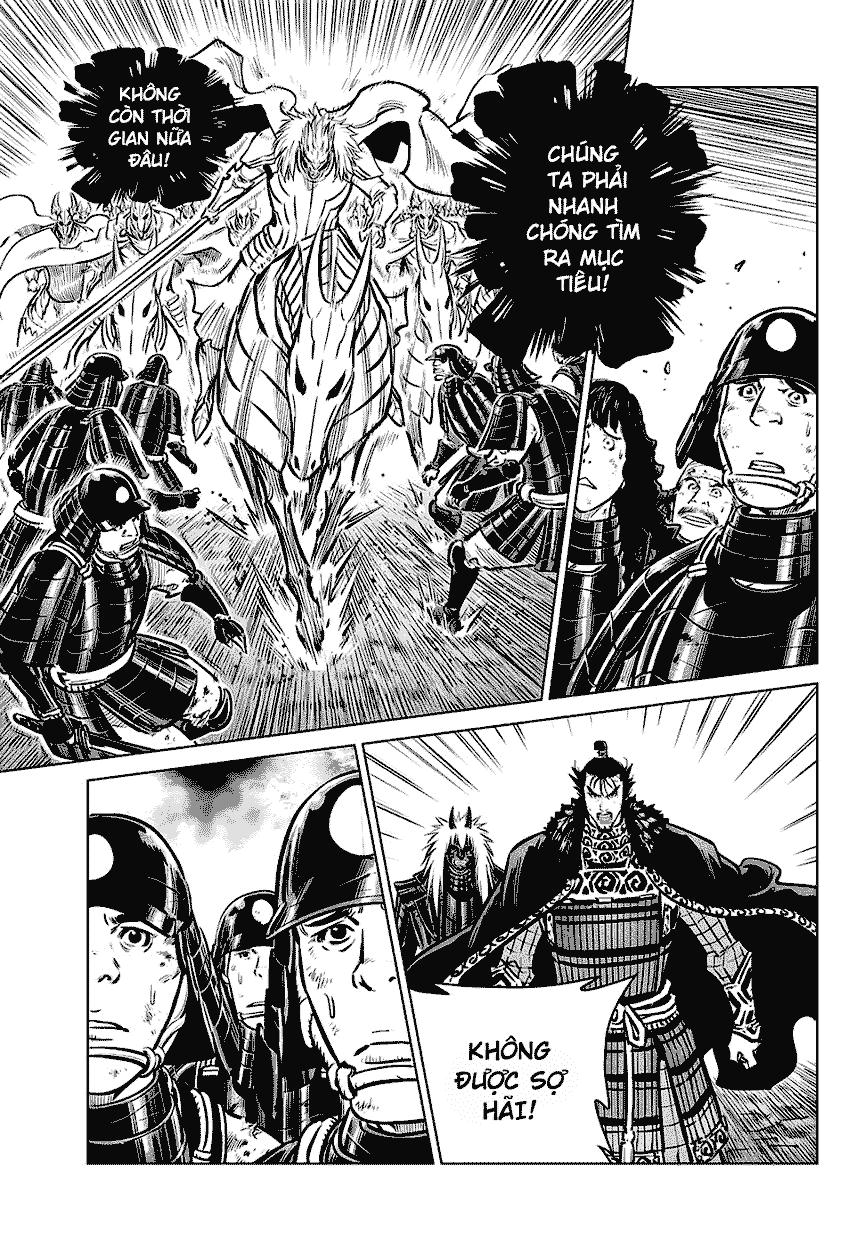 Mercenary Maruhan: Chapter 68