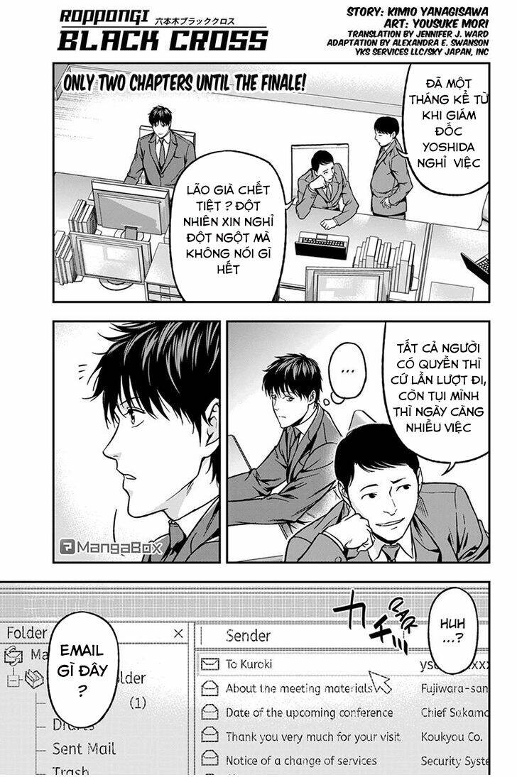 Roppongi Black Cross: Chapter 69