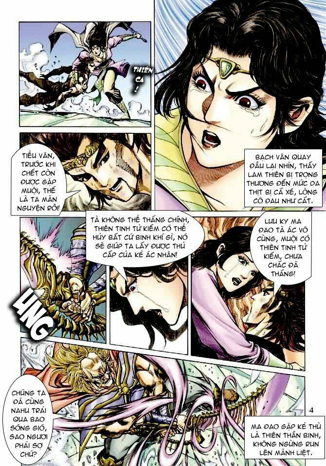 Thần Binh Ngoại Truyện: Chapter 6