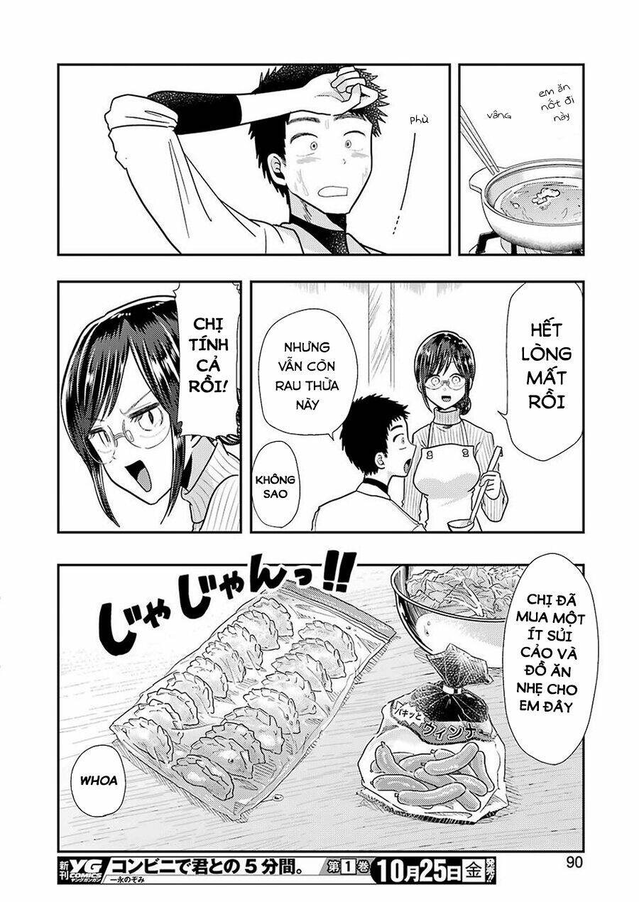 Yakumo-San Wa Ezuke Ga Shitai: Chapter 59