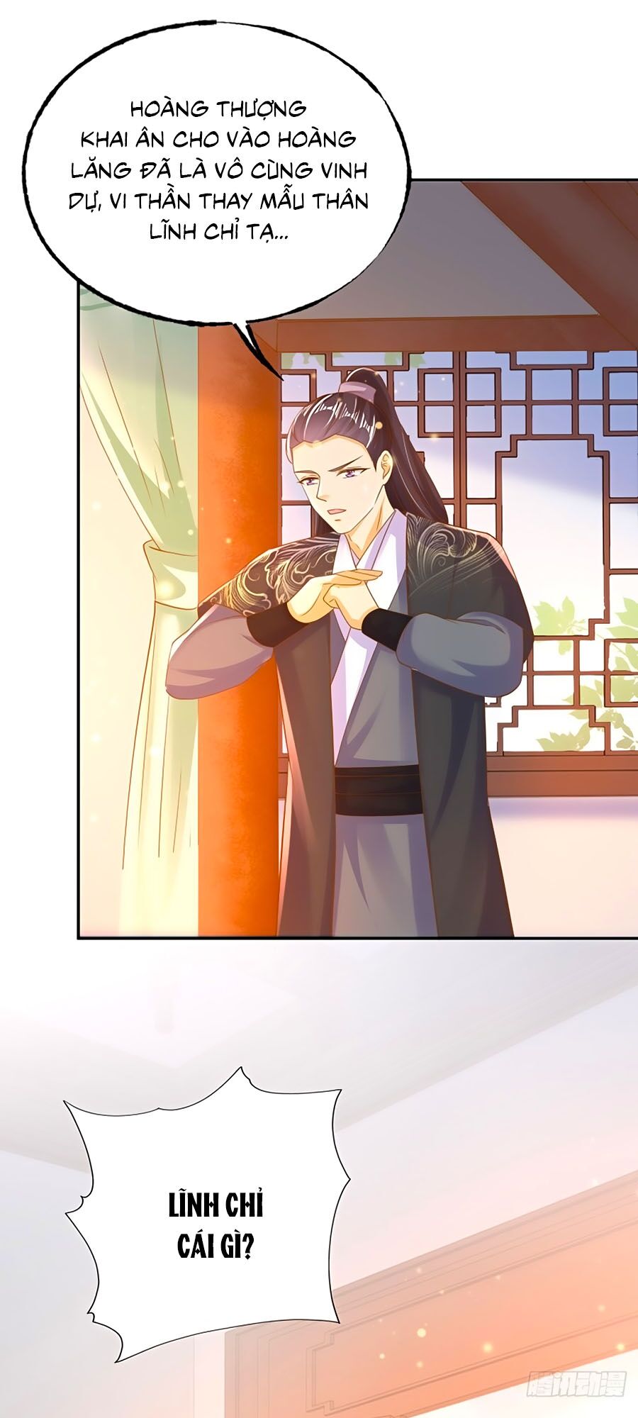 Phượng Ngự Tà Vương: Chapter 79