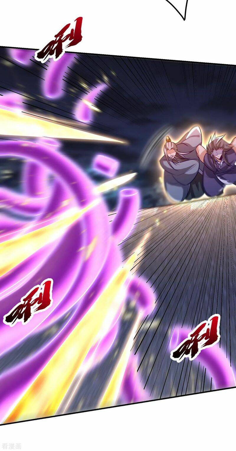 Yêu Giả Vi Vương: Chapter 210