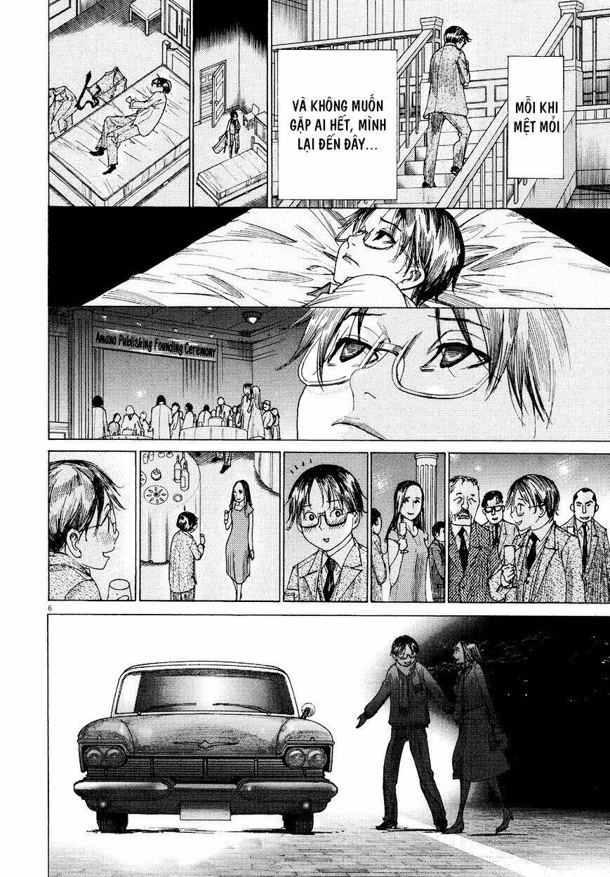 Yuureitou: Chapter 80