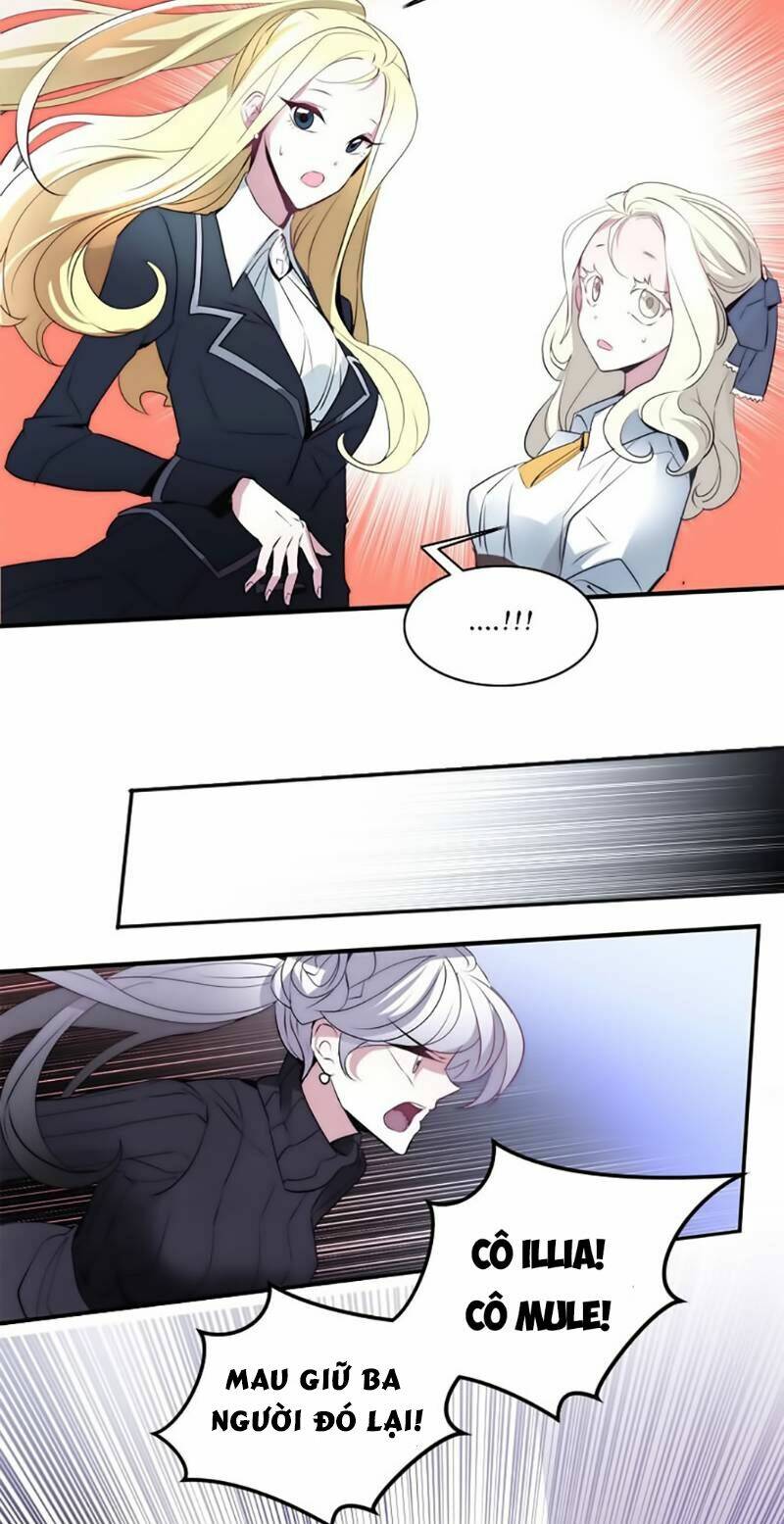 The Memory Of Wind: Anz: Chapter 15