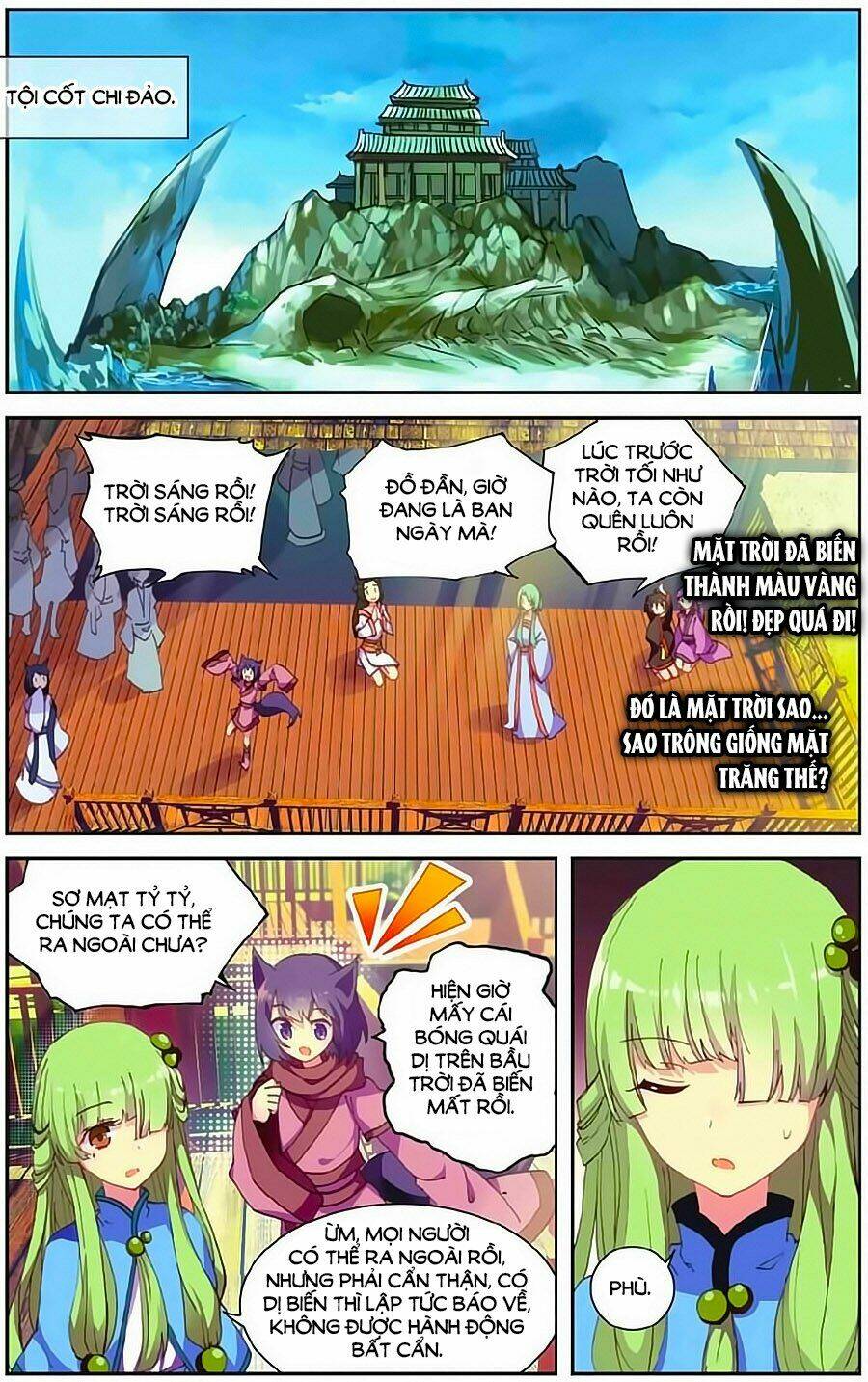 Thiên Hành Thiết Sự: Chapter 71