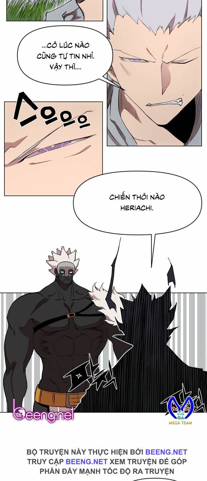 Hard Core Leveling Warrior Ss2: Chapter 16