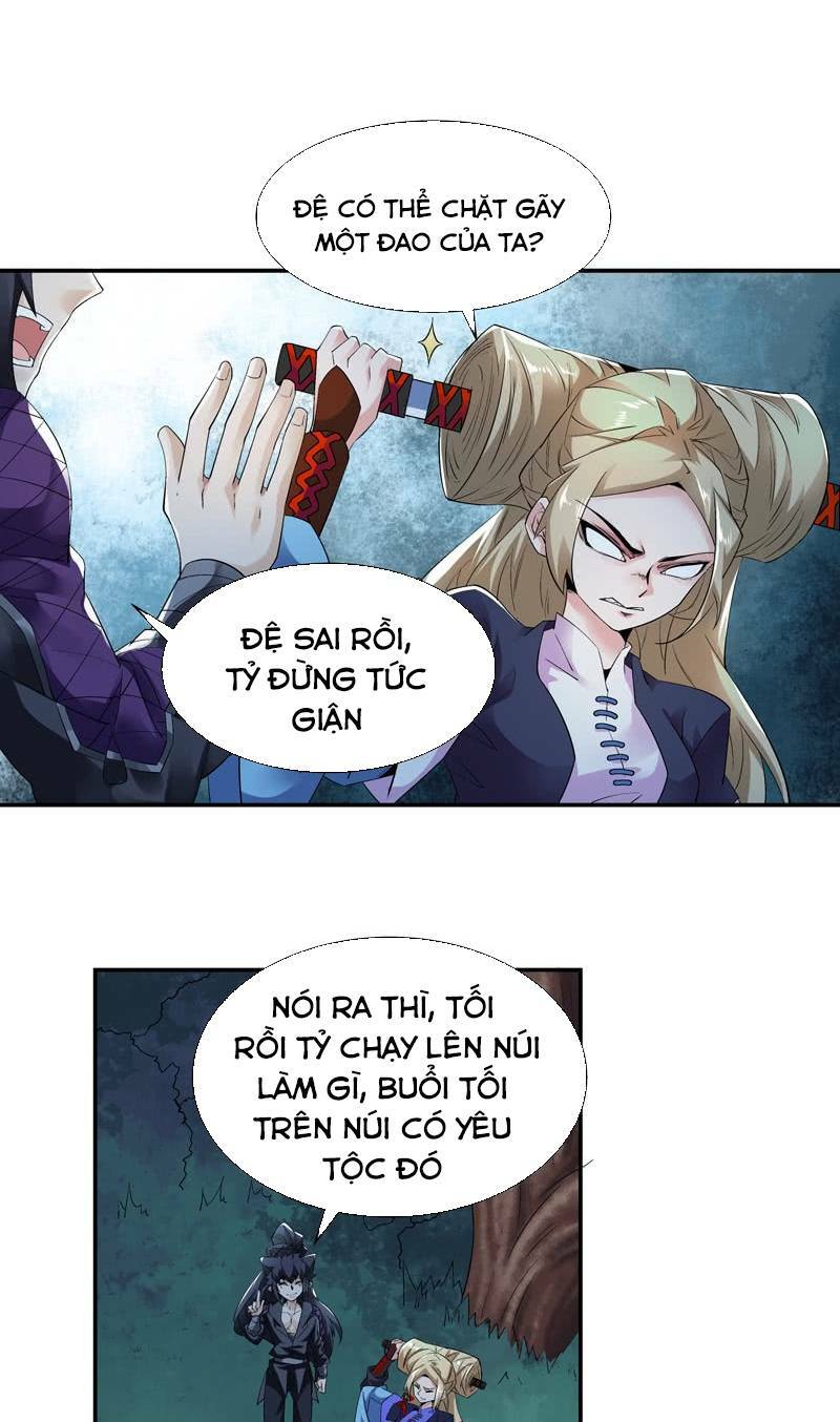 Thần Thương Dị Yêu Lục: Chapter 9