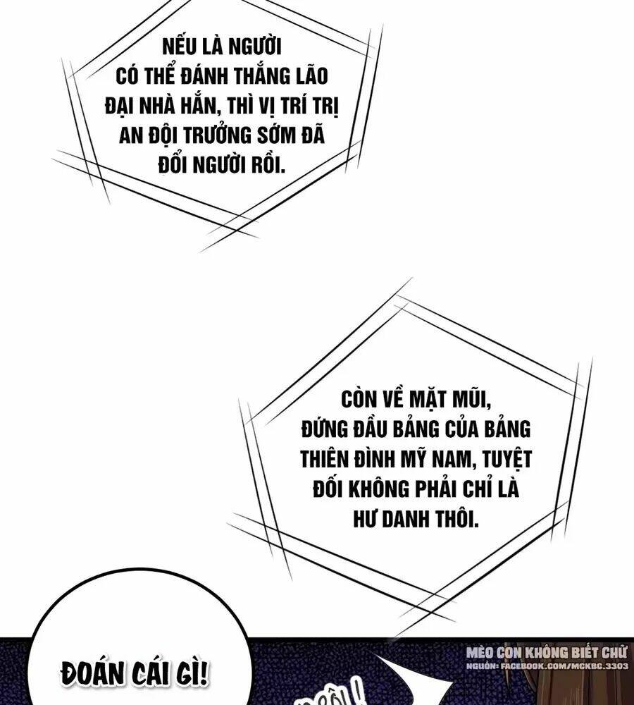 Báo Cáo! Đế Quân Ngài Có Độc!: Chapter 3
