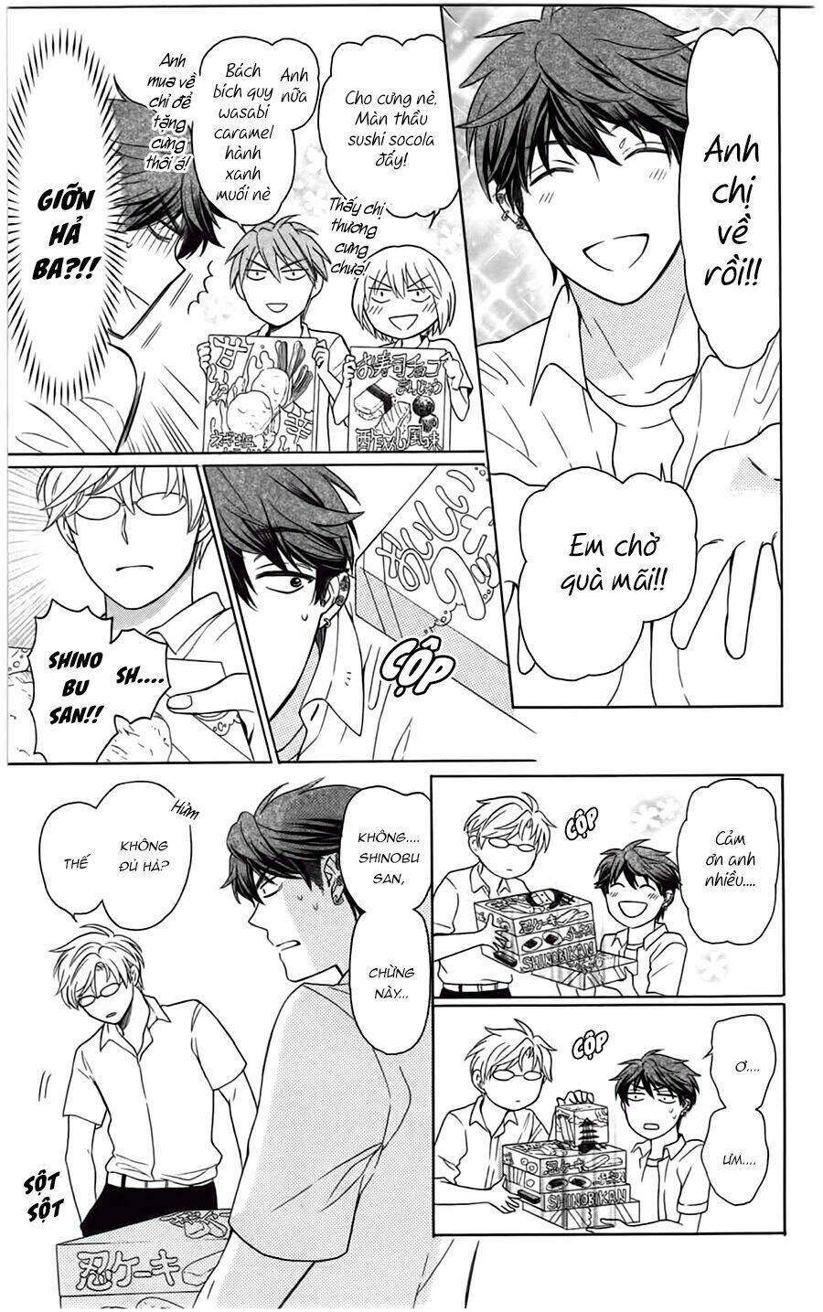 Thầy Giáo Của Tôi: Chapter 88