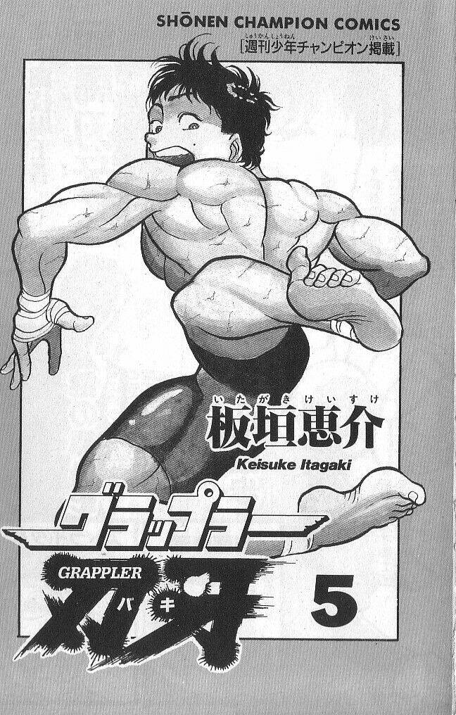 Grappler Baki: Chapter 37