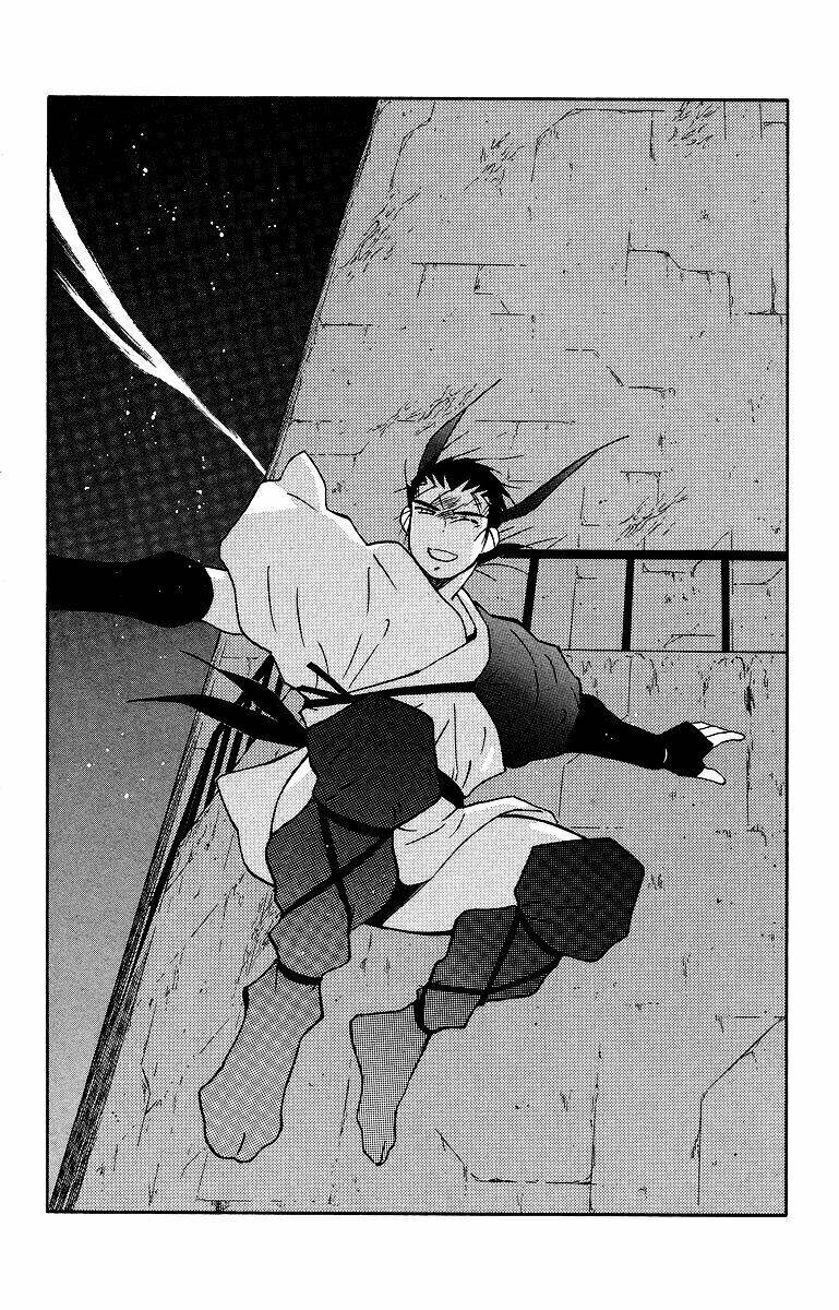Kaiouki - Hải Hoàng Ký: Chapter 67