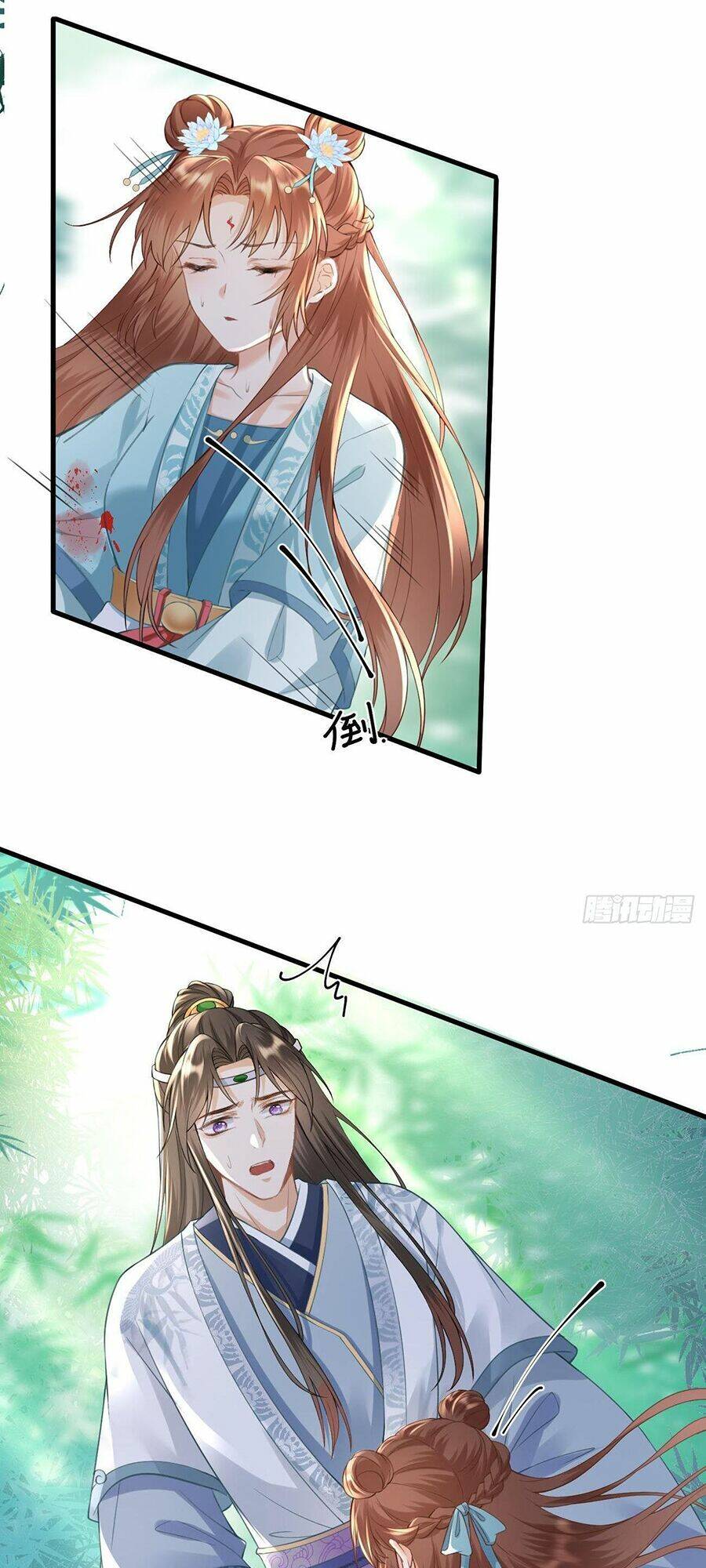 Ma Đầu Vạn Ác Năm Tuổi Rưỡi: Chapter 12