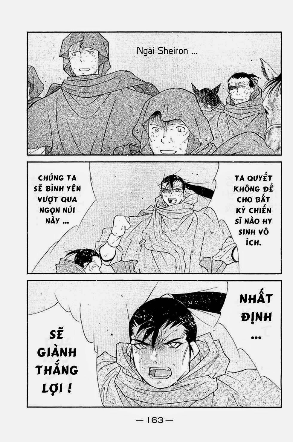 Kaiouki - Hải Hoàng Ký: Chapter 123