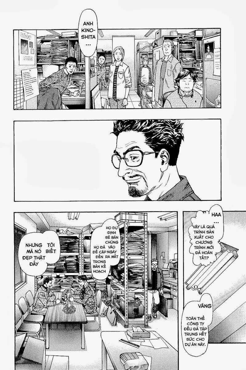 Zetman: Chapter 124