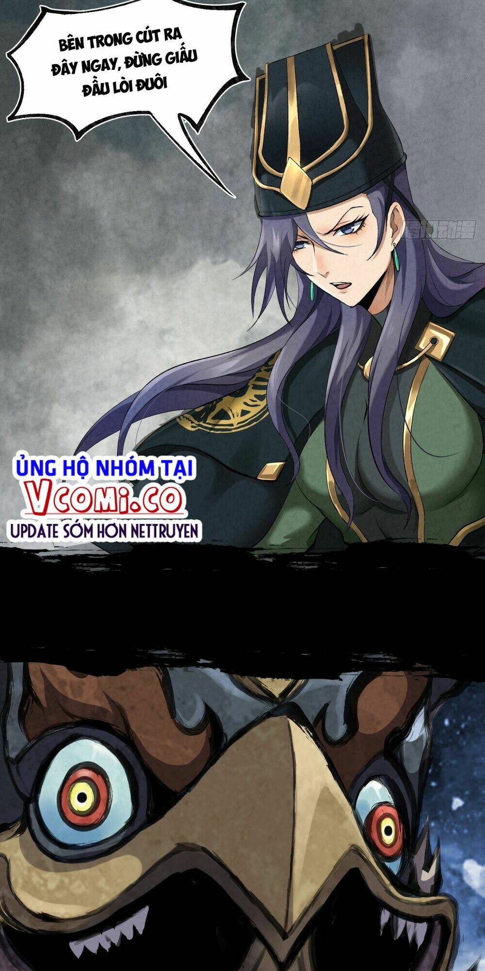 Đại Hoang Tịch Tà Ti: Chapter 23