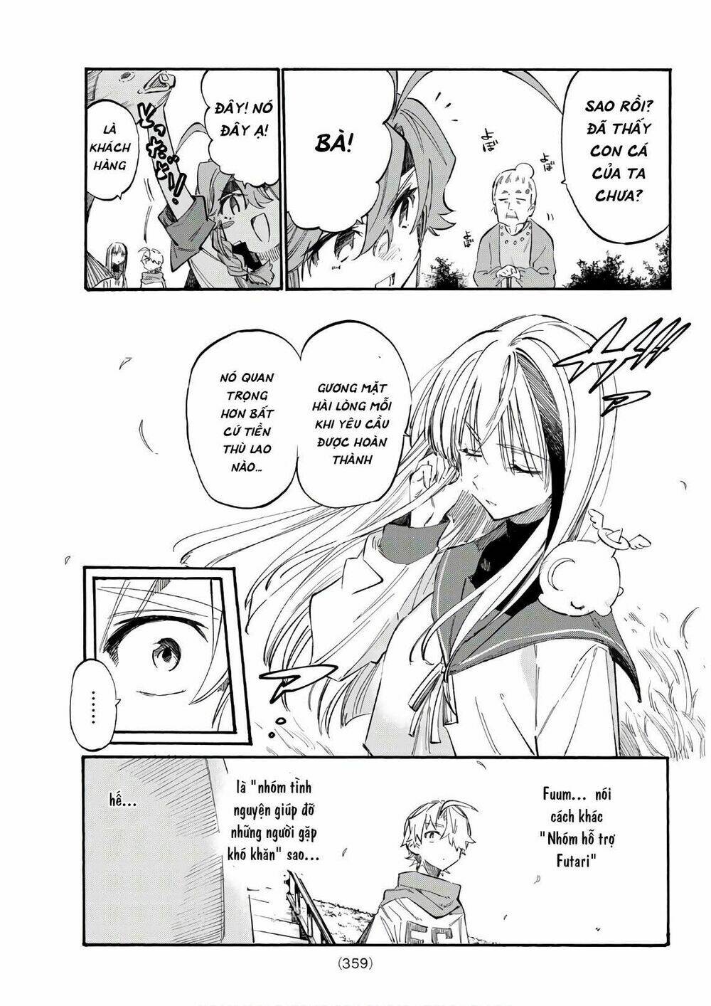 Shichiha Gojuroku: Chapter 7