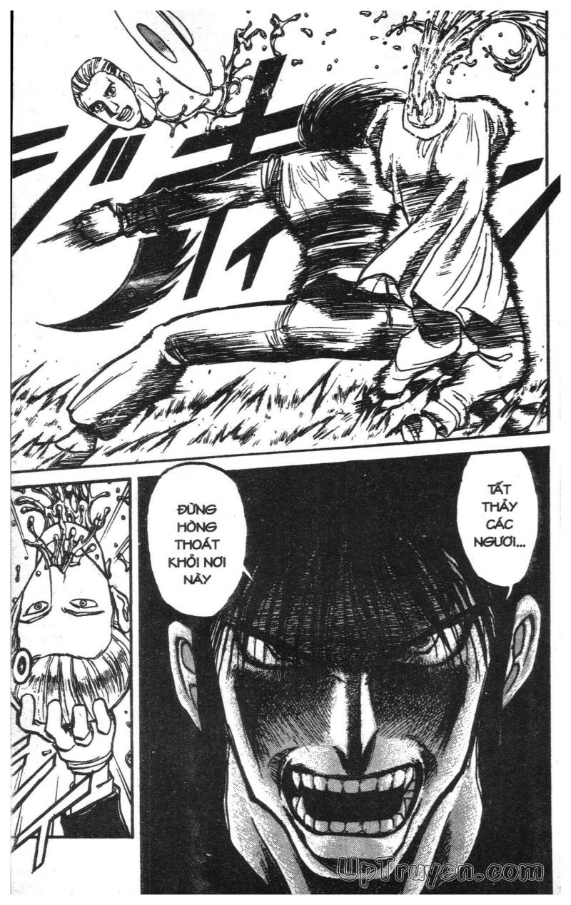 Fujita Kazuhiro: Chapter 12