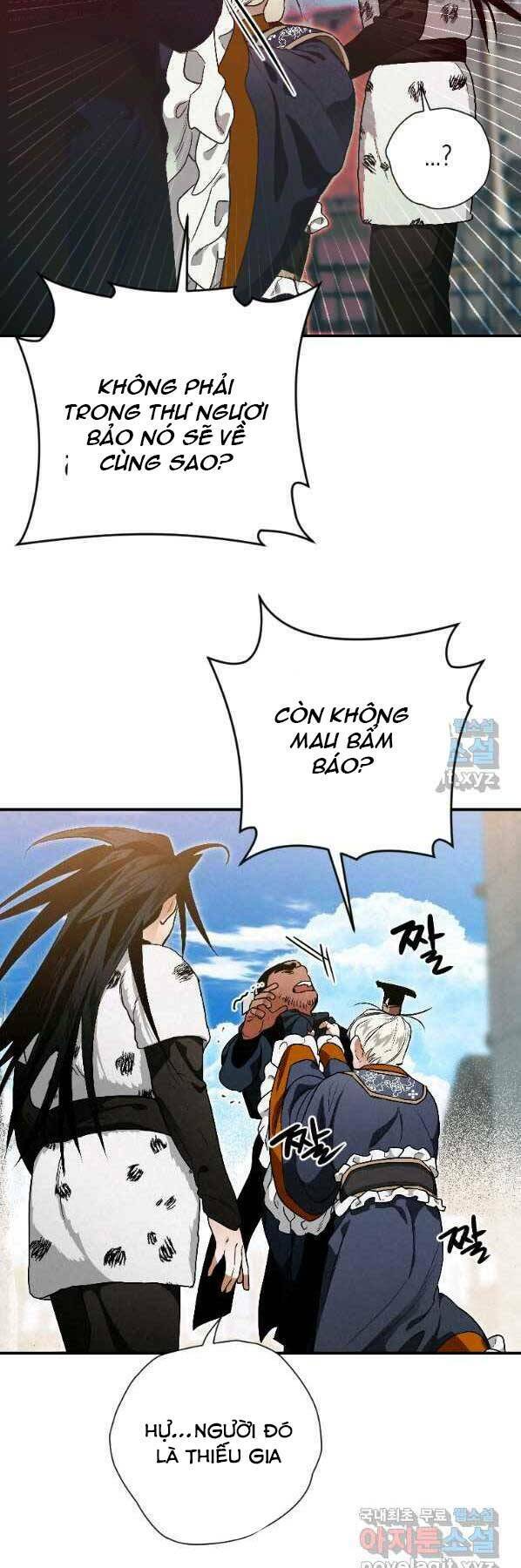 Thời Đại Hoàng Kim Của Thiên Kiếm: Chapter 22