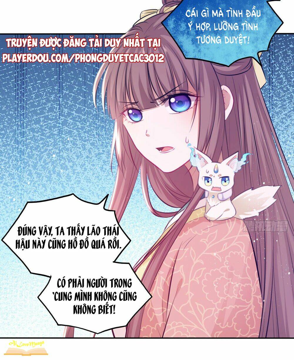 Vương Phi Thật Thích Trang Điểm: Chapter 97