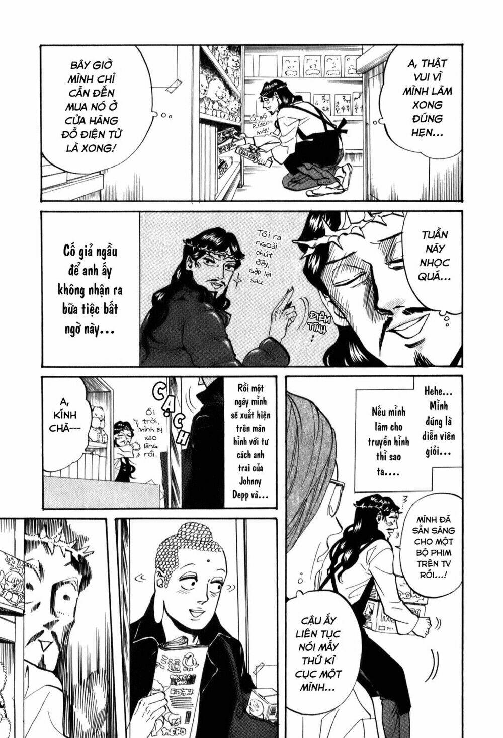 Saint Oniisan: Chapter 24